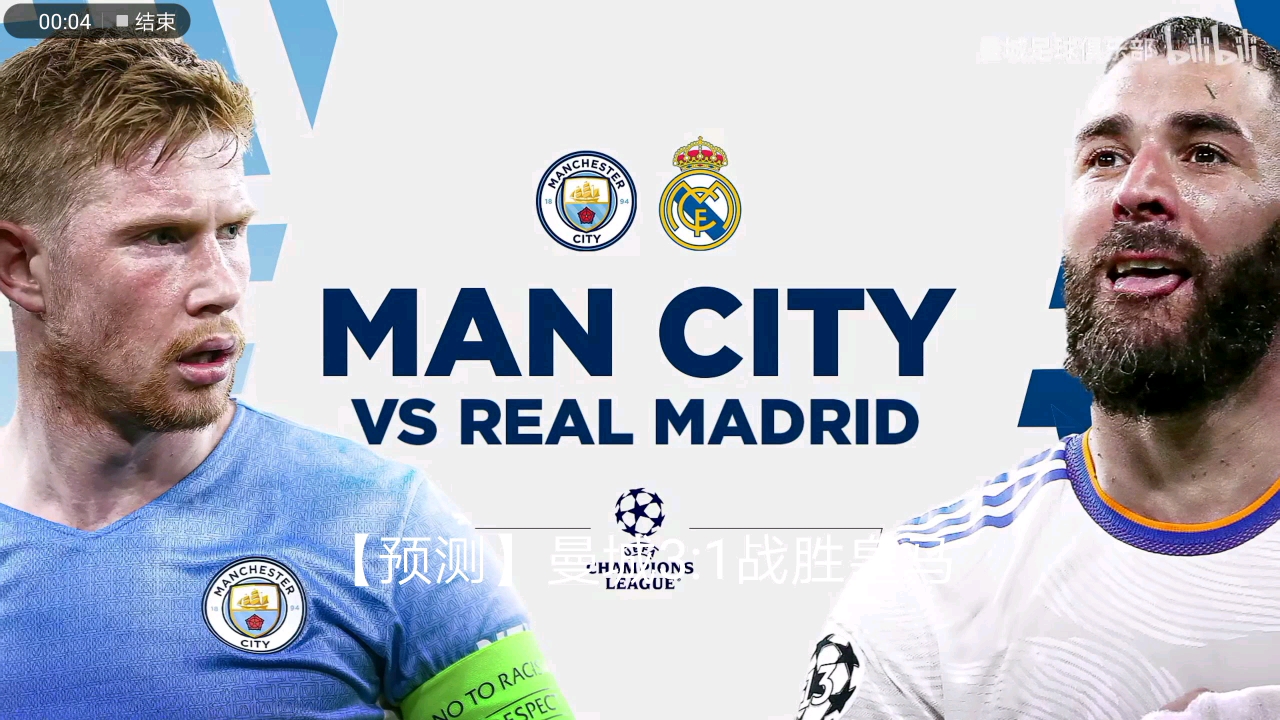 成为全场焦 成为全场焦